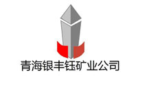                            銀豐鈺礦業(yè)